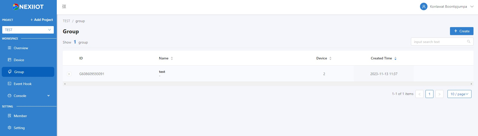 _images/send_message_flow1.png